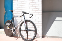 Cinelli Parallax 2014