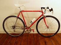 Cinelli Supercorsa (sold)