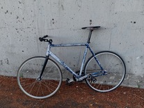 Cinelli Vigorelli photo Cinelli Vigorelli photo