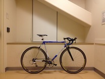 Colnago Tecnos photo