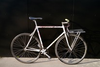 Corex Korean Keirin