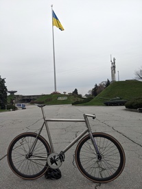 Custom titanium track