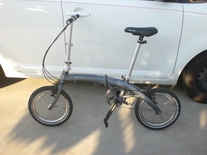 Dahon Curve 16" 2009