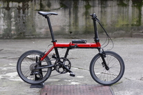 Dahon Hemingway D9s