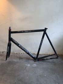 Eddy Merckx Elite, Large photo