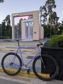 Endorphin