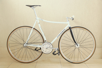 Fakenago Master PIU Pista