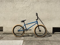 Fit Bike Co. photo