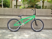 Fit bmx photo