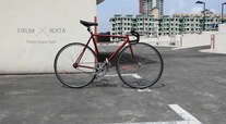 Fixum Esque Aura Custom Pursuit photo