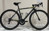 Focus Izalco Max