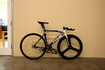 Fuji Track Pro