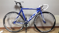 Fuji Track 1.0