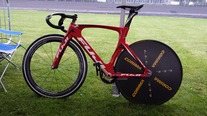 Fuji Track Elite