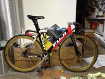 Fuji Track Pro 09