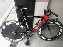 fuji track pro09