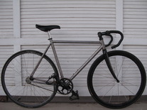 fuji track steel