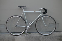 Gan Well Pro NJS Track Bike (For Sale)