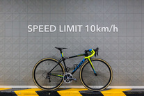 Giant TCR Advanced SL 2 photo