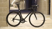 Giant TCR Advanced SL