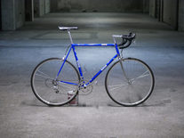 Gios Compact Pro photo