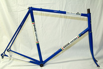 Gios Torino Super Record (for sale)