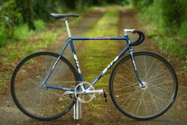 Giro NJS photo