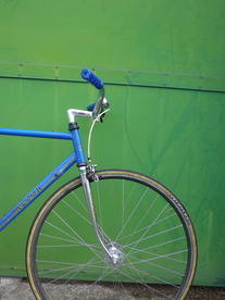 Gitane Aero