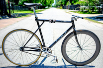 GT GTB 54cm