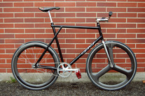 GT Kinesis Track