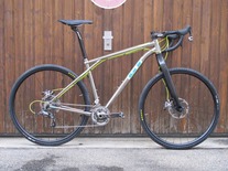 GT Xizang 29er Monstercrosser