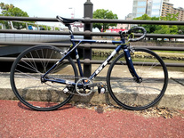 GT ZR4.0 Fixed Gear