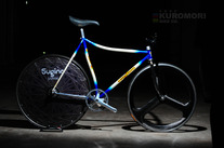 Guerciotti Lo Pro Track (NOS) Frameset photo