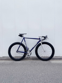 Hagen Track Bike