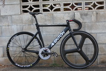 Hawaii Aventon photo