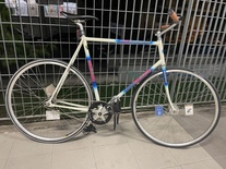 Hellas track bike