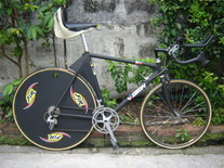 Hgcolors Custom Crono Bike 1987
