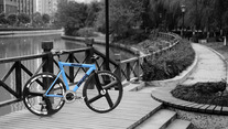Ingria Airpusher 2013 Track Bike photo