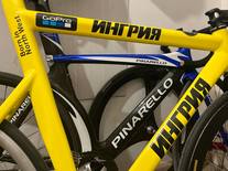 Ingria Airpusher photo