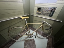 INTERPRO KEIRIN photo