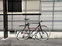 Iribe NJS beater photo