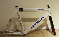 Javelin Vigorelli