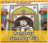 Jodhpur To Ramdevera Taxi Same Day
