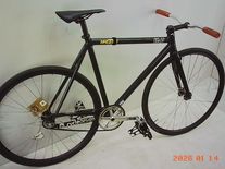 KAGERO PEDAL CONSUMPTION photo