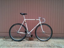 Keirin NJS Bomber Pro