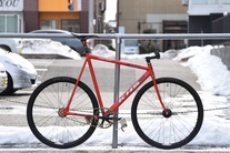 KHS Aero Track 58cm (SOLD)