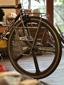 KHS Flite 100 Tracklocross