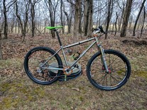 Kish park bike (sold)