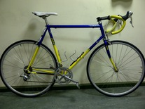 koga miyata granracer