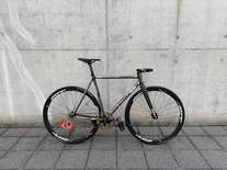 Korean Custom Steel